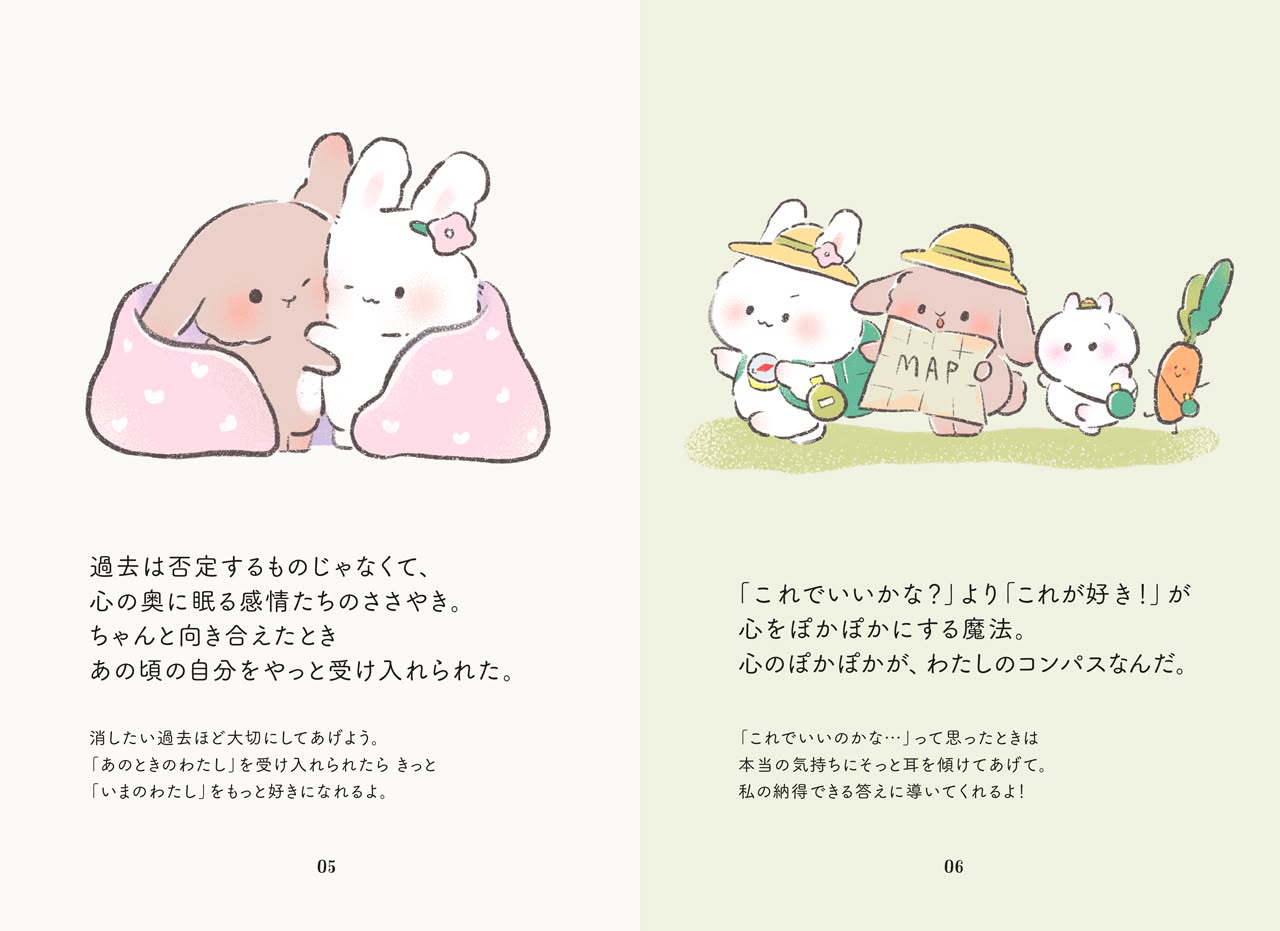 サンプル画像2