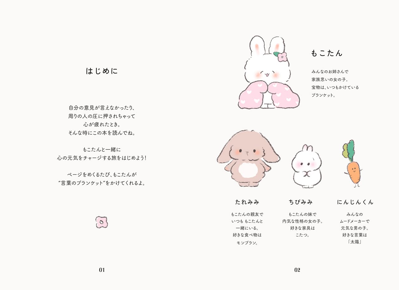 サンプル画像1