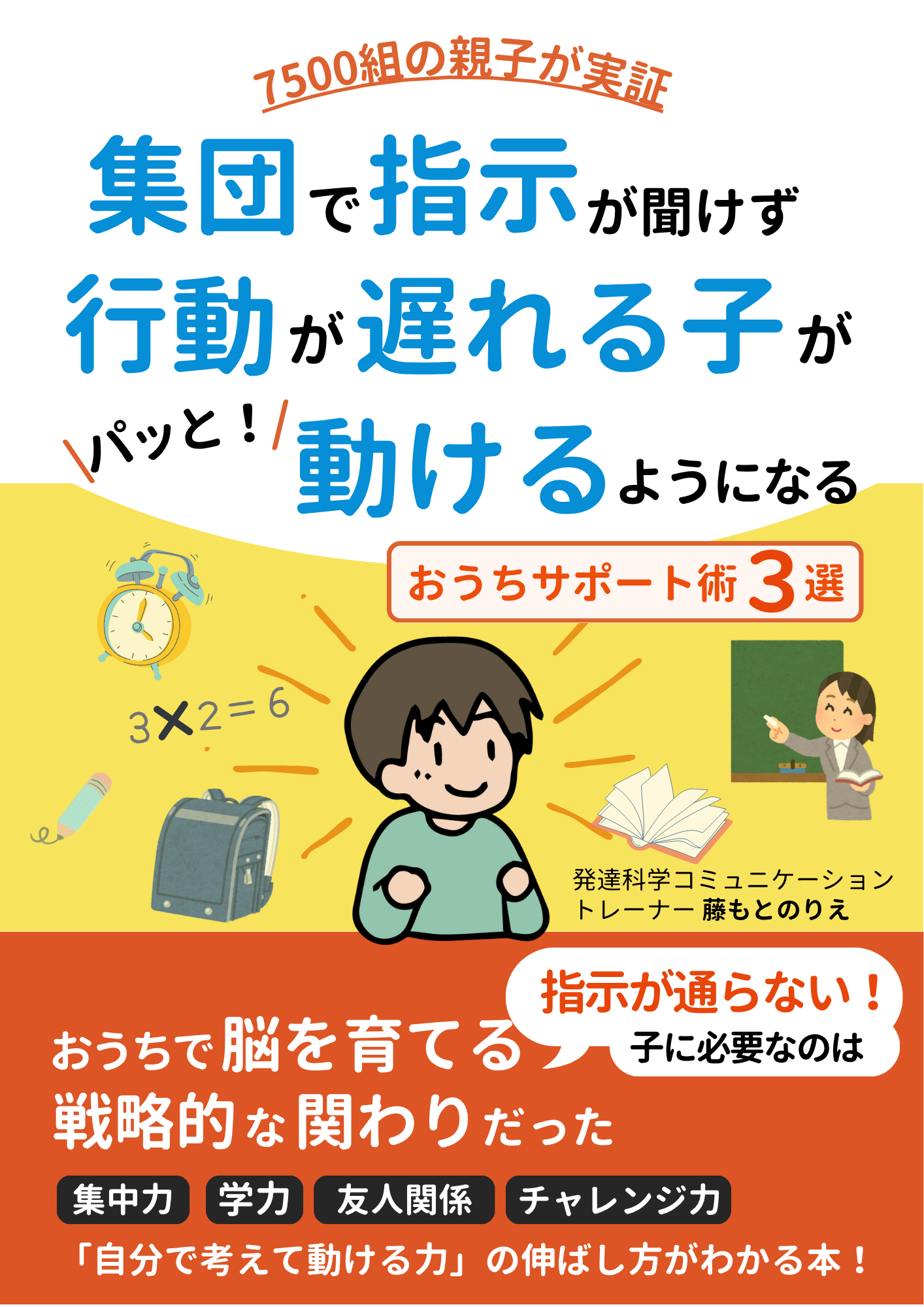 Image is not available