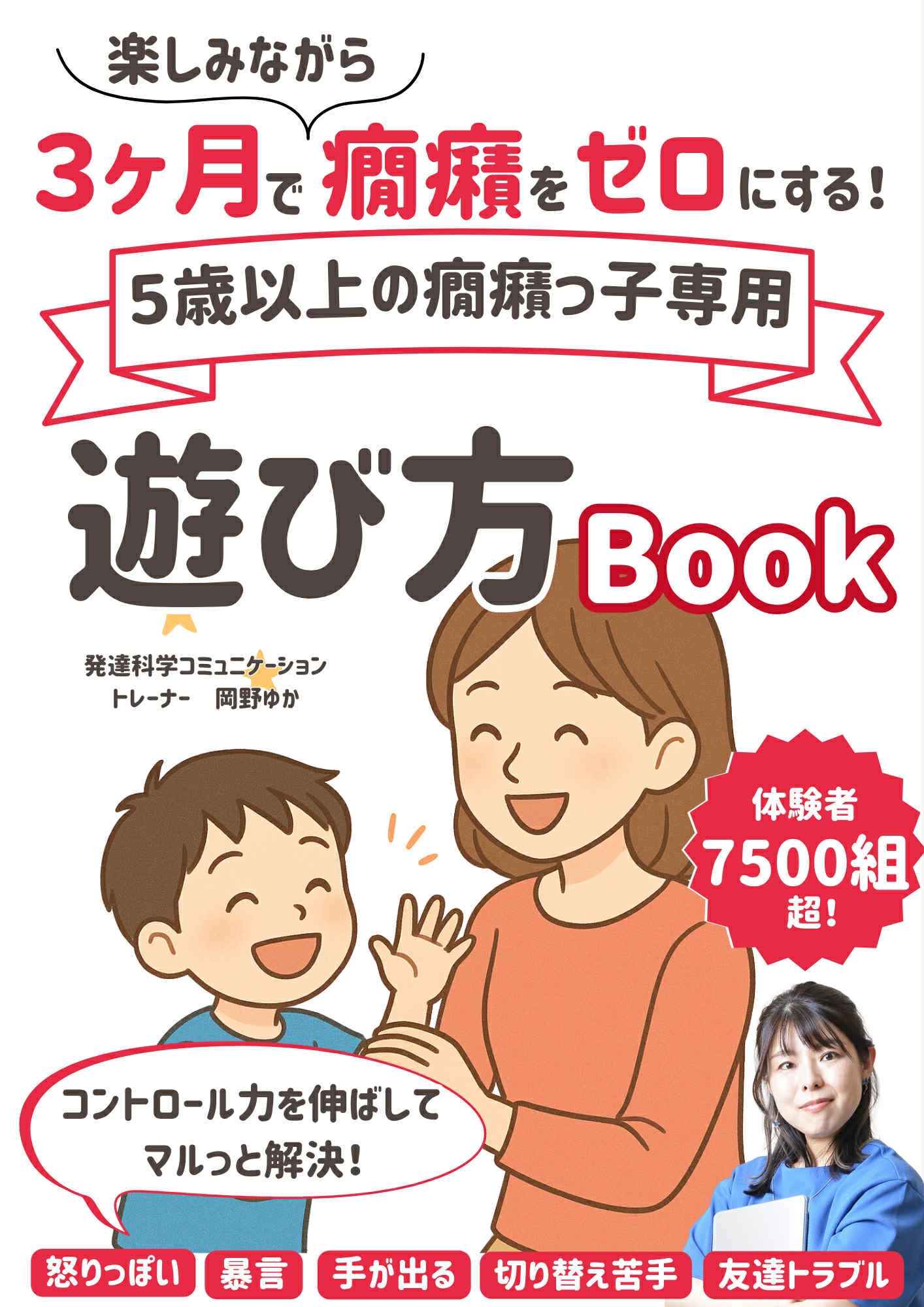 Image is not available