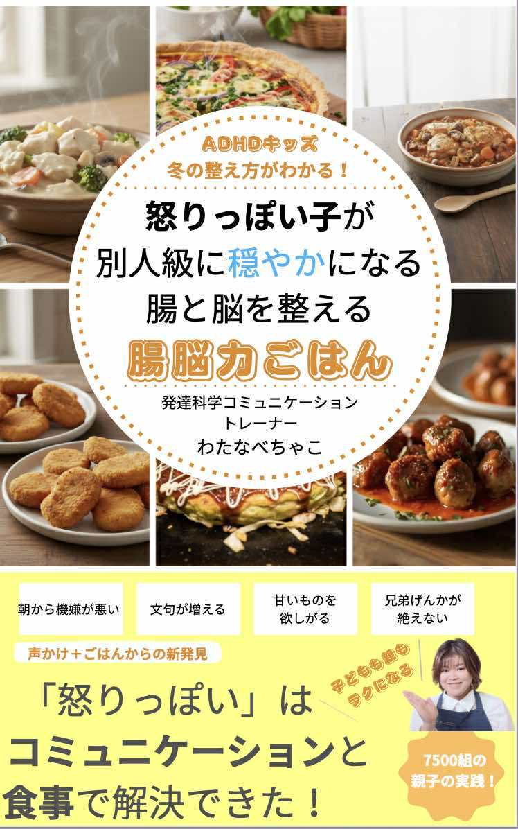 Image is not available