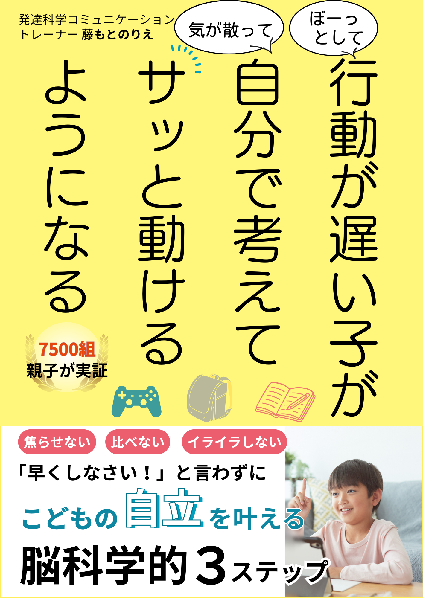 Image is not available