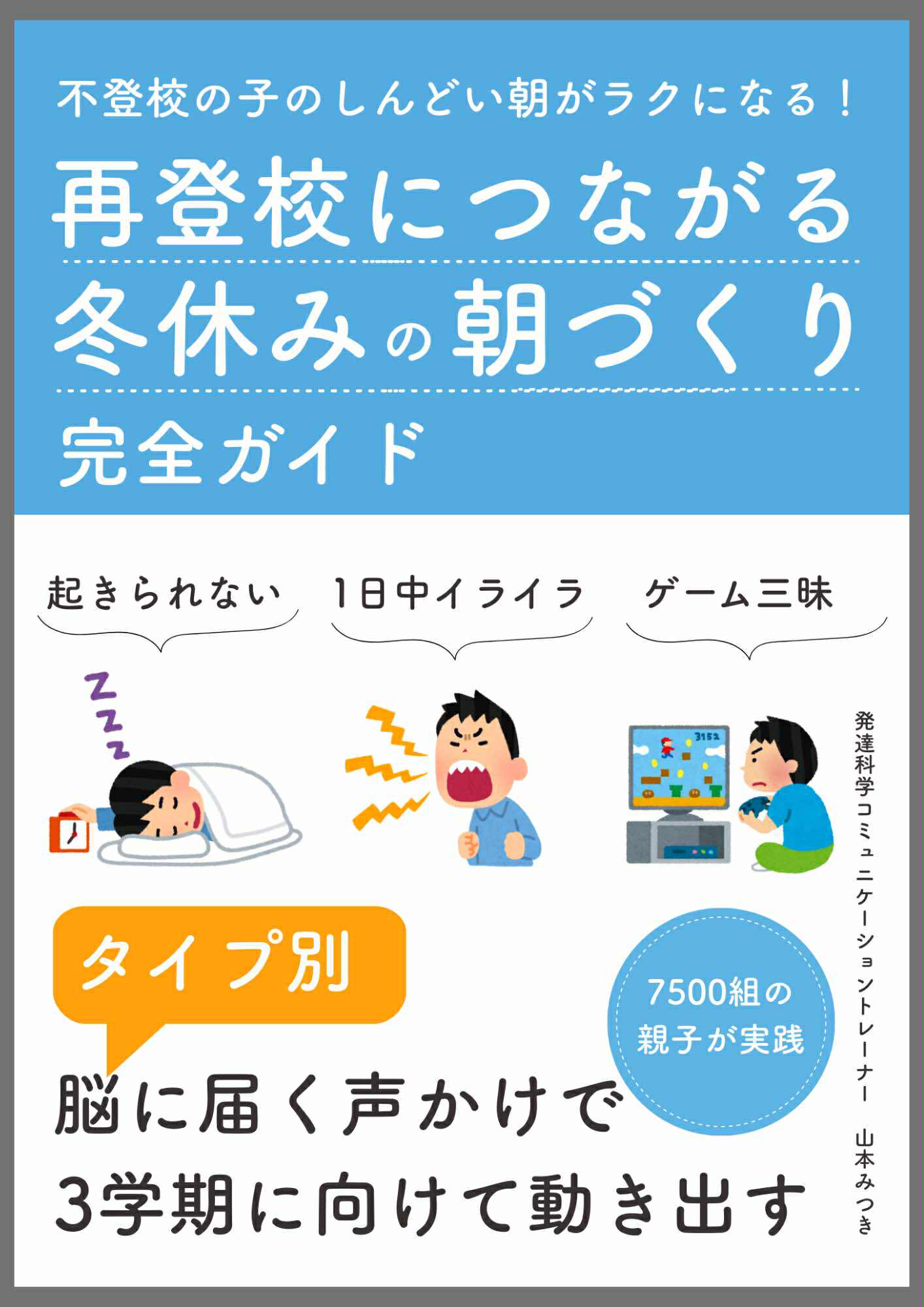 Image is not available