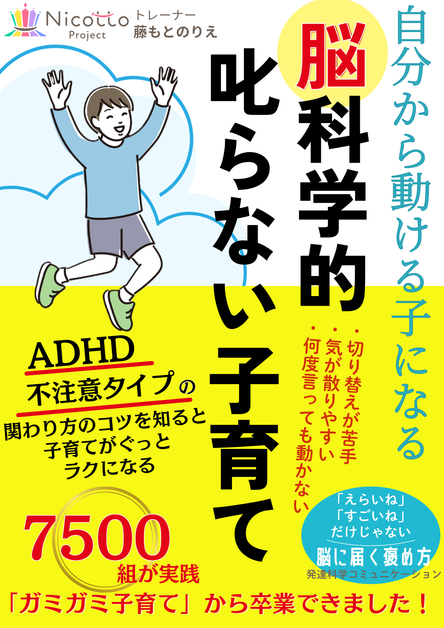 Image is not available