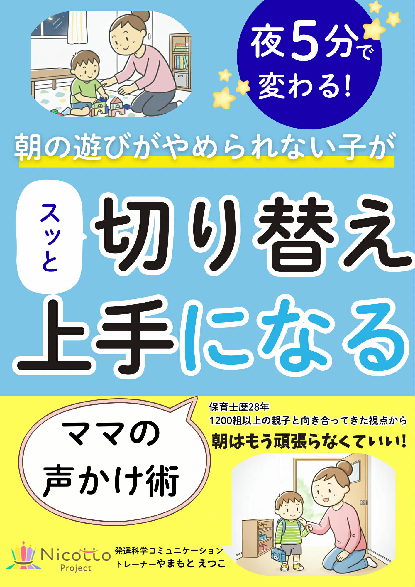 Image is not available