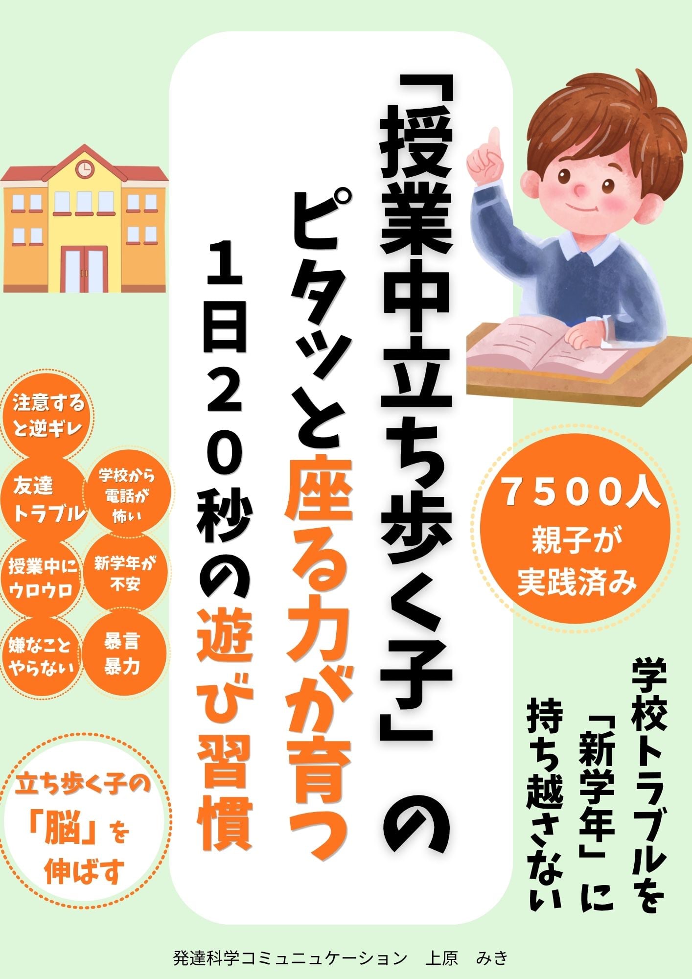 Image is not available