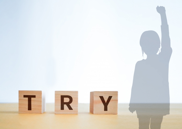 間違い上手 な子ほど成長する 失敗が怖い不登校キッズを ミスを愛する 子に マインドセットを変える方法 パステルジャンプ