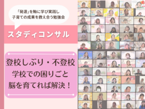 記事の画像